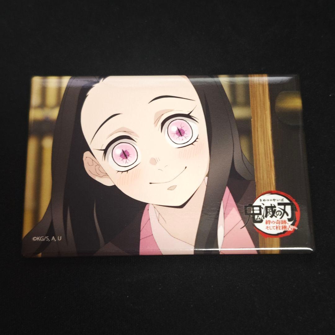 鬼滅の刃 刀鍛冶の里編 場面写スクエア缶バッジ 竈門禰豆子 - メルカリ