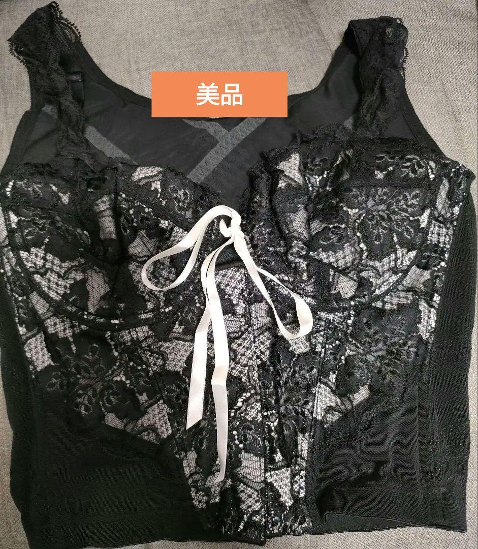 ララグラント ブラジャー E75