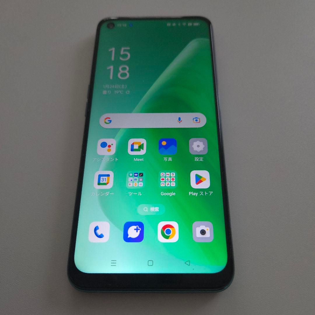 OPPO A54 5G アンドロイド12 シムフリー オッポ ５７８ OPPO OPPO A54 5G SIMフリー 価格比較 - 価格.com