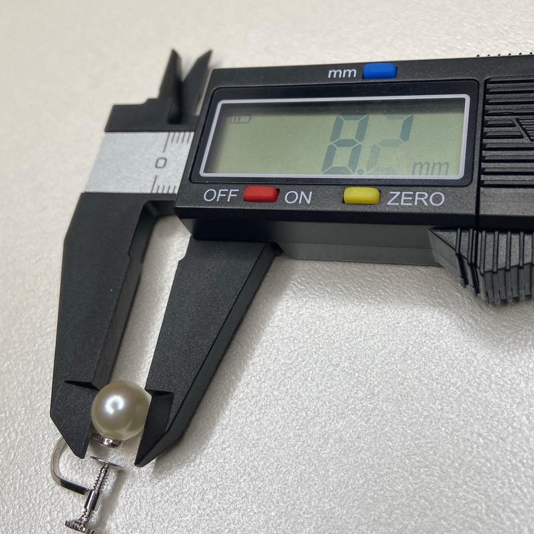 あこや本真珠 ネックレス イヤリング パール 約7.5〜8.0mm 大珠