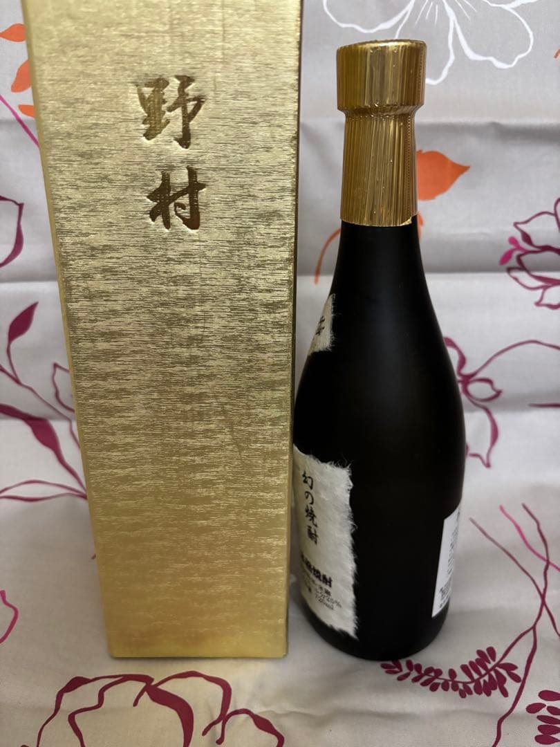 幻の焼酎 野村 大石酒造場 特別限定酒 未開封 - メルカリ