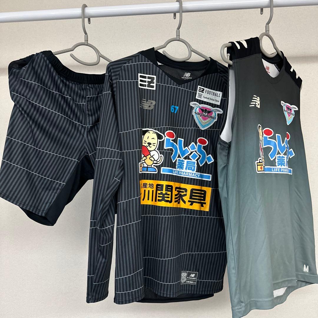激レア】サガン鳥栖 トレーニングウェア3点セット 支給品 サイズM