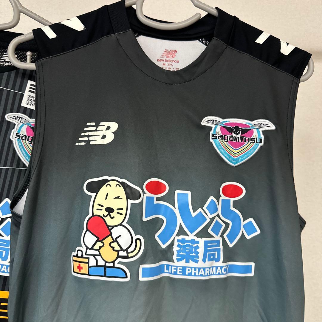 激レア】サガン鳥栖 トレーニングウェア3点セット 支給品 サイズM