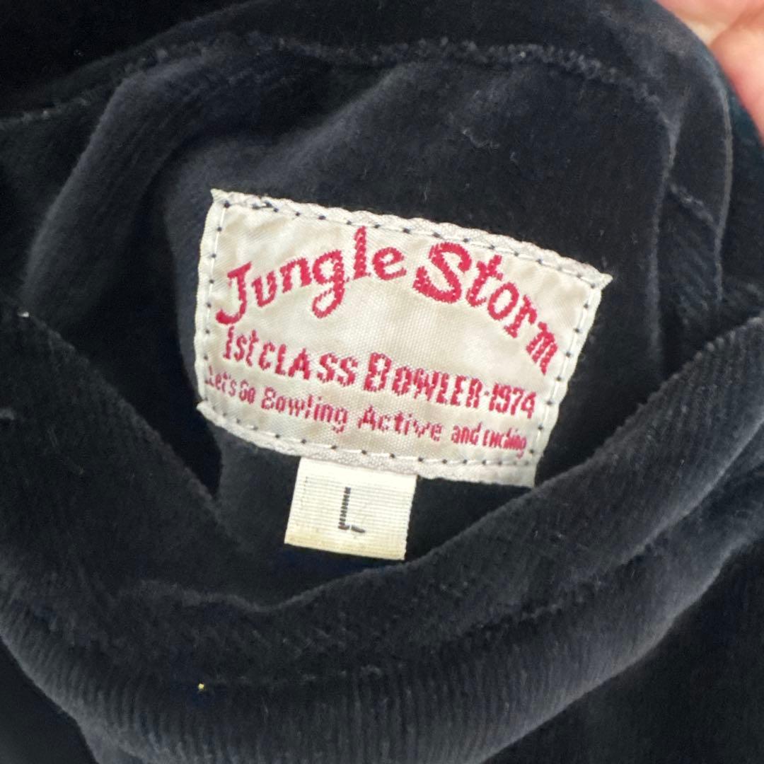 希少 ジャングルストーム スカジャン リバーシブル ベロア ドラゴン