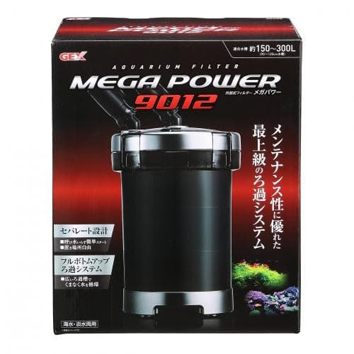 ジェックス メガパワー ９０１２ 外部式フィルター 外部式フィルター（メガパワー） 9012【GEX(ジェックス)】【りか