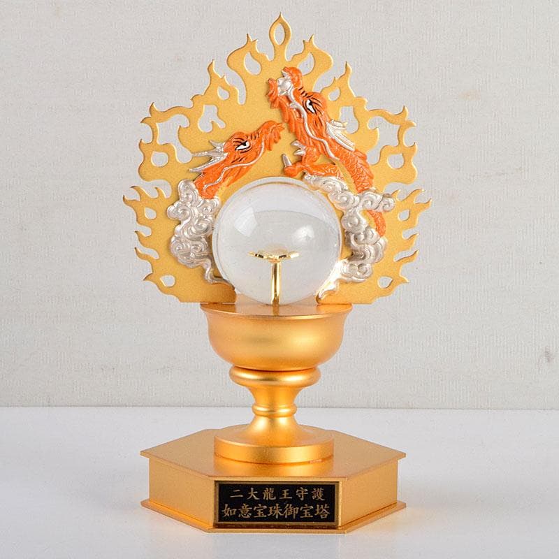 ヒデ様専用 仏教美術 阿含宗 二大龍王守護 如意宝珠御宝塔 共箱 C 8890