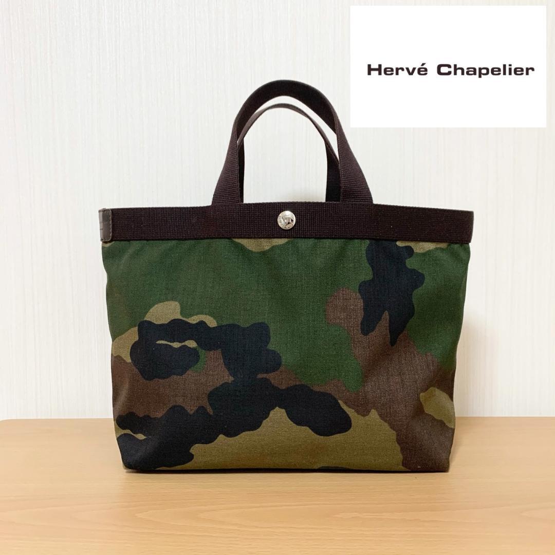 KUNISHIMA MANDOLIN No.4 ハードケース 備品付 マンドリン ショップ