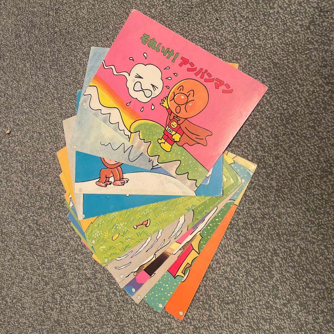 それいけ！アンパンマン 紙芝居 - メルカリ