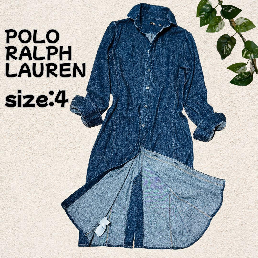 POLO RALPH LAUREN デニムシャツワンピース カラーキーパー付き4 中古・古着通販】POLO RALPH LAUREN (ポロ・ラルフローレン) ベルト