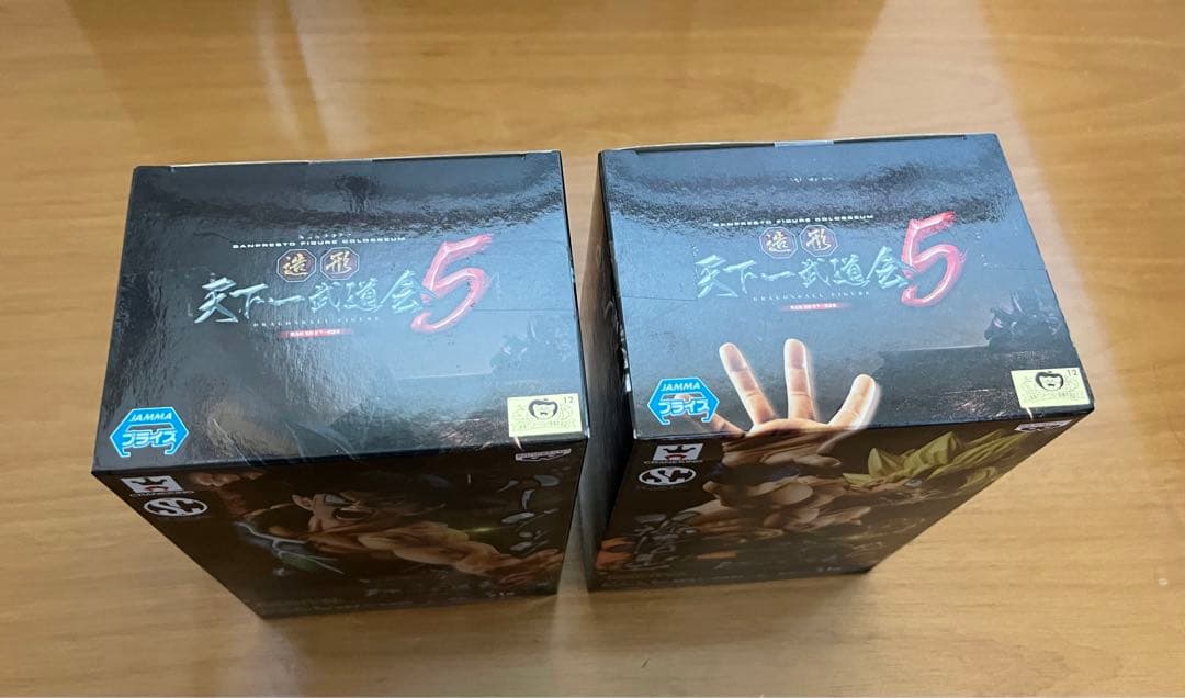 m*取様 ドラゴンボール 天下一武道会5 フルコンプ - メルカリ