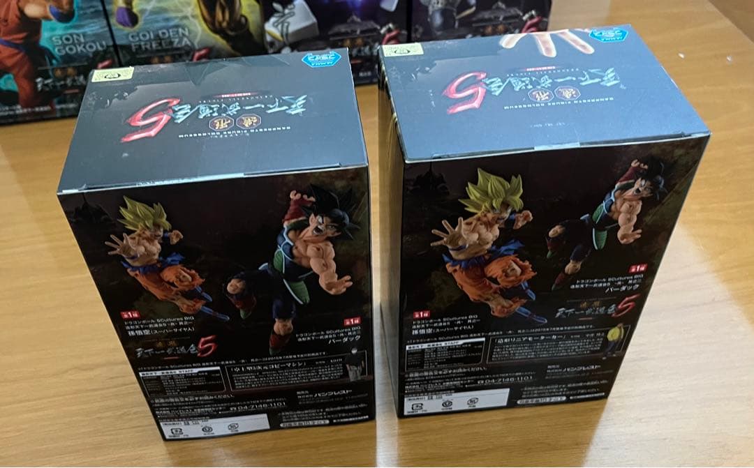 m*取様 ドラゴンボール 天下一武道会5 フルコンプ - メルカリ