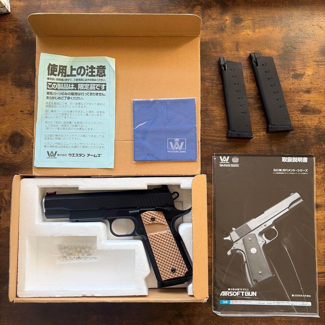 ガスガン WA ナイトホークカスタム(コスタ　リーコン) ウエスタンアームズ】ナイトホーク カスタム コスタ リーコン