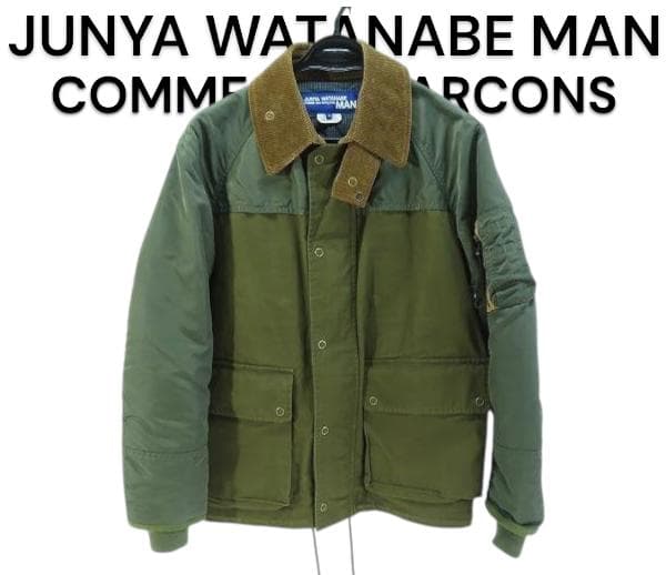 定価10万 ジュンヤ ワタナベ コムデギャルソン WD-J007 ジャケット