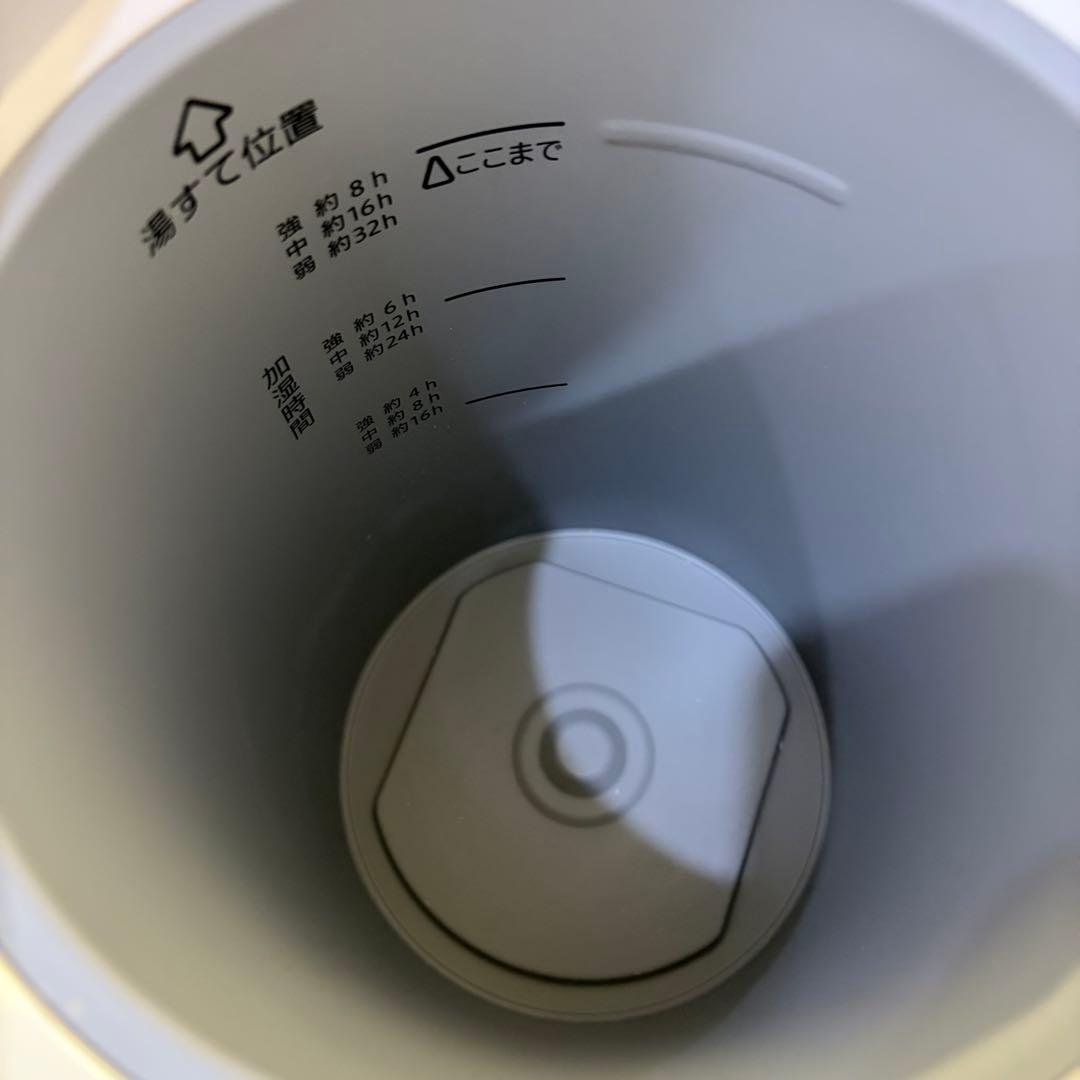 象印　スチーム加湿器　EE-DF50 4.0L ホワイト　2025年購入