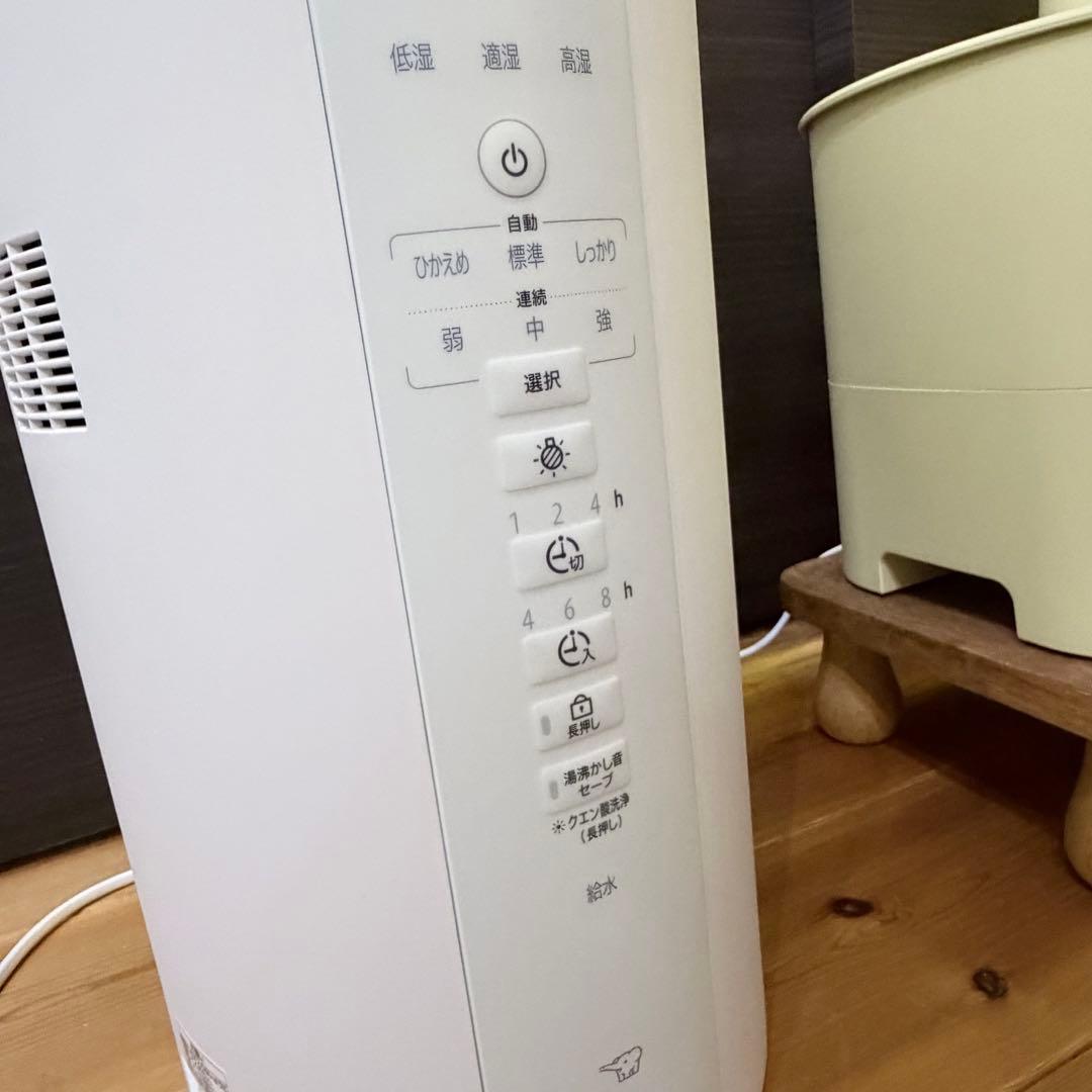 象印　スチーム加湿器　EE-DF50 4.0L ホワイト　2025年購入