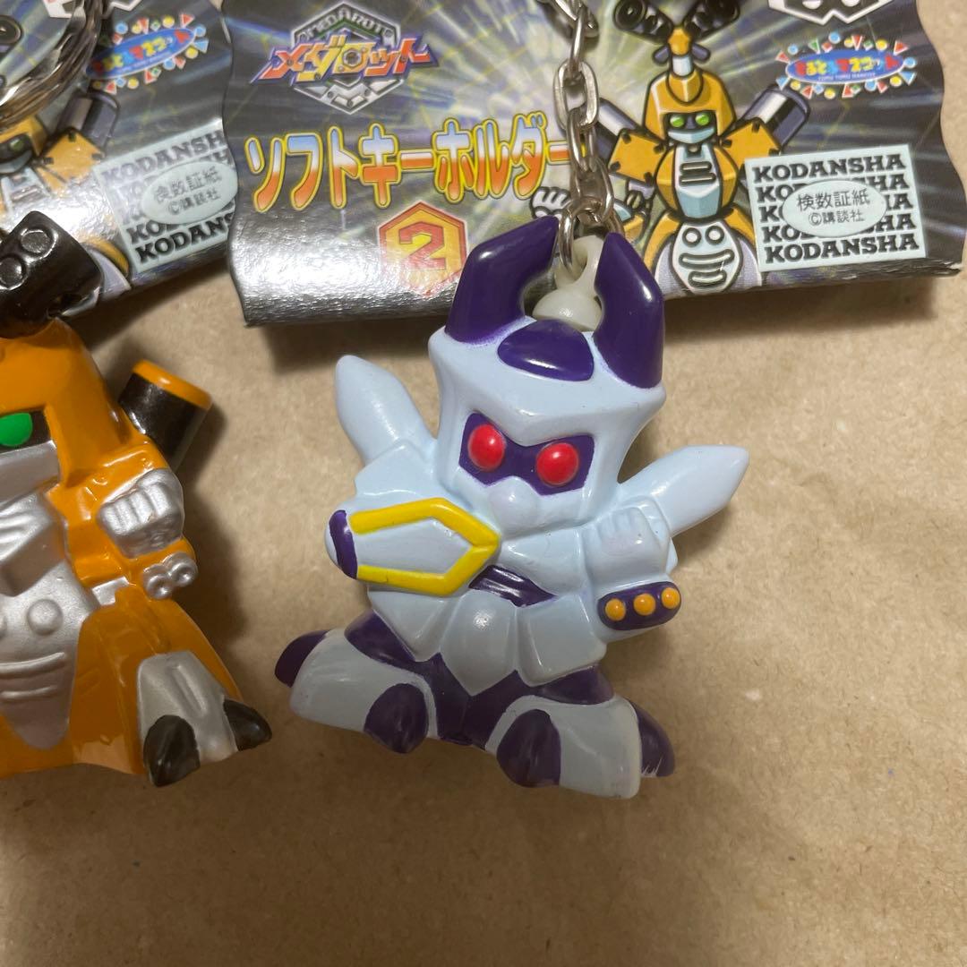 メダロット ソフトキーホルダー2 全8種コンプリートセット レア グッズ