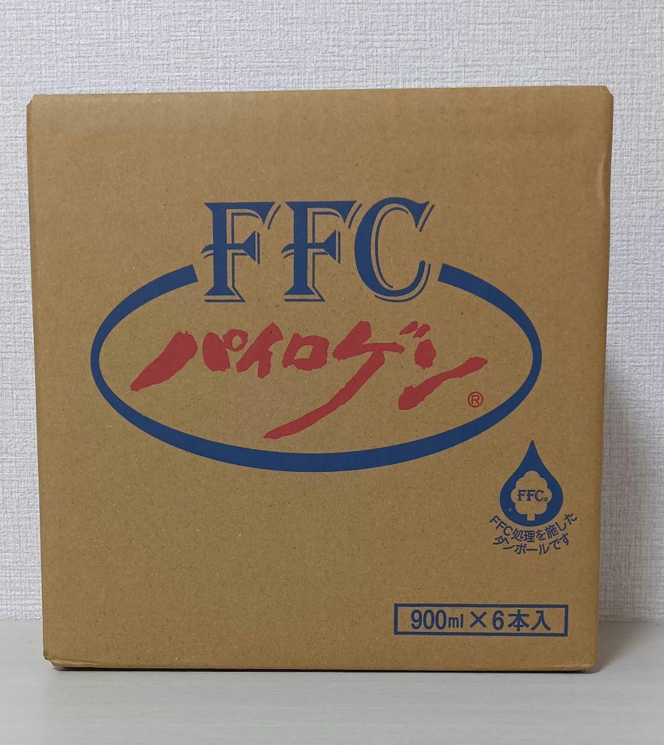 【新品未開封】FFC パイロゲン 900ml×6本 賞味期限2026.5.26 FFC パイロゲン 900ml 6本セット 応募券付き : BRハウス Yahoo!店