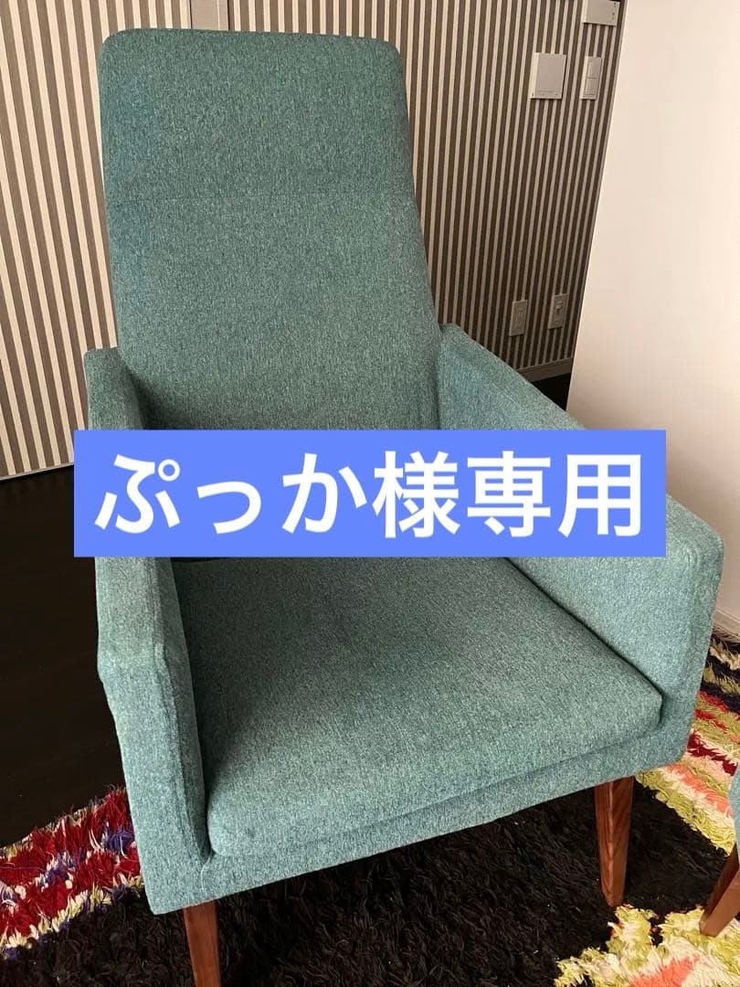 ケユカ　１人掛けソファ KEYUCA（一人掛けソファ）のフリマアイテム一覧