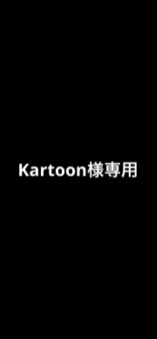水着・ラッシュガード Kartoon U 夏と水着とバイクと洗車 販売 | グリザイア：ファントムトリガー