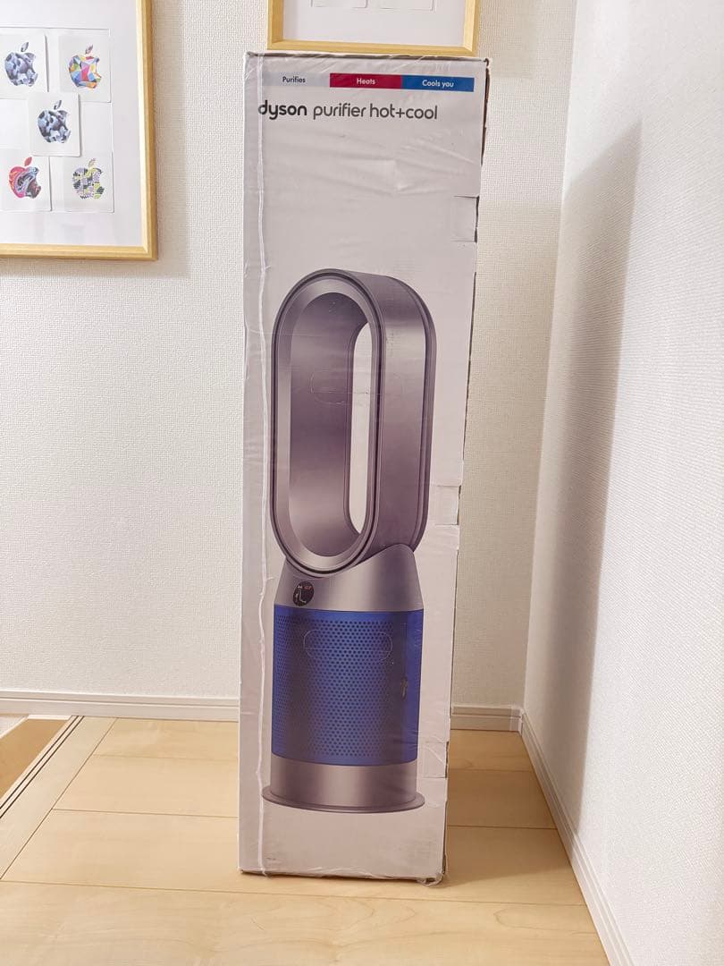 『新品未使用』Dyson Purifier Hot + Cool HP07 レンタル] Dyson(ダイソン) Purifier Hot+Cool™ HP07-WS 空気清浄機能
