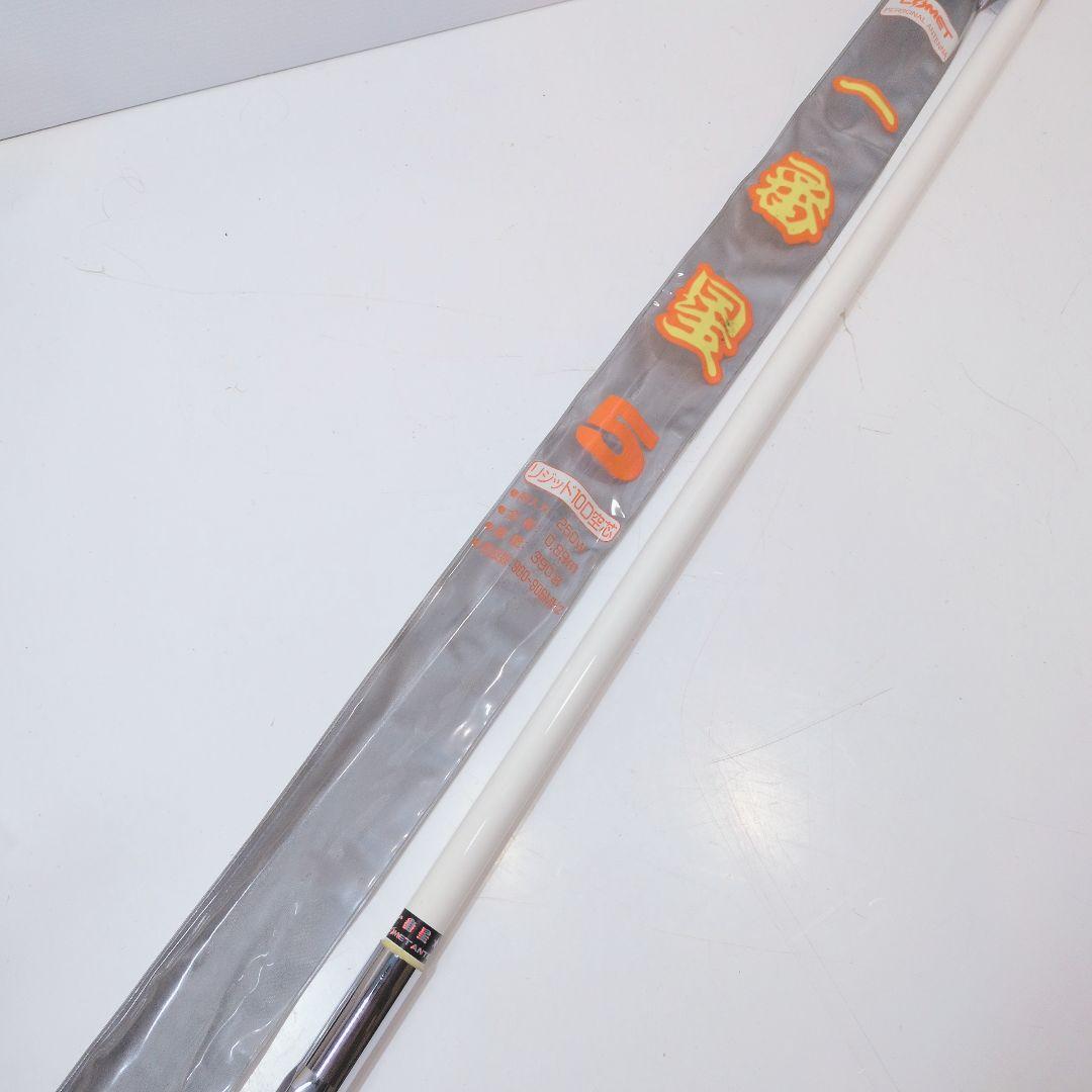 P585 アンテナ 一番星5 900-906 390g パーソナル 無線 - メルカリ