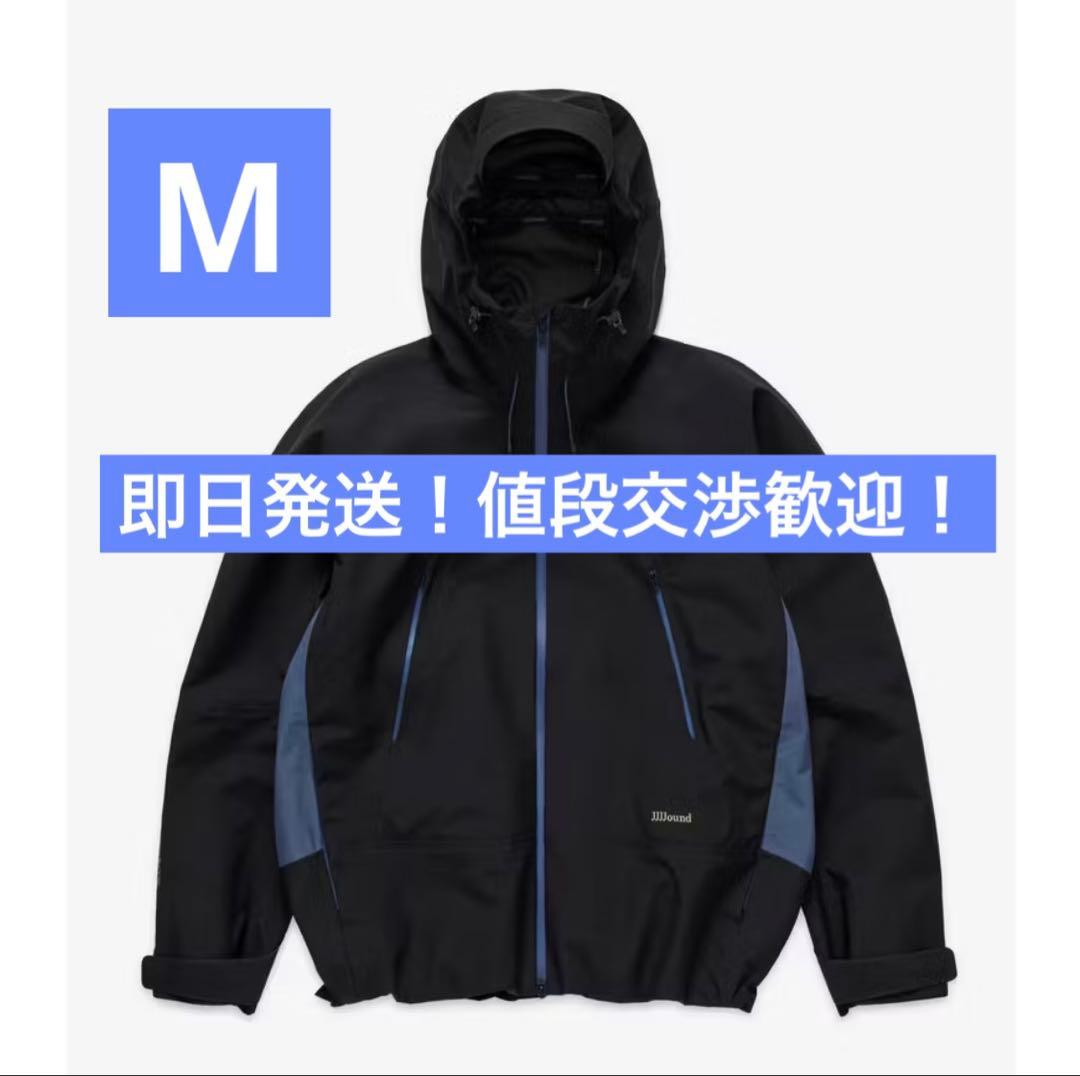 モツ煮様専用 JJJJound x DESCENTE ハードシェルパーカー - メルカリ