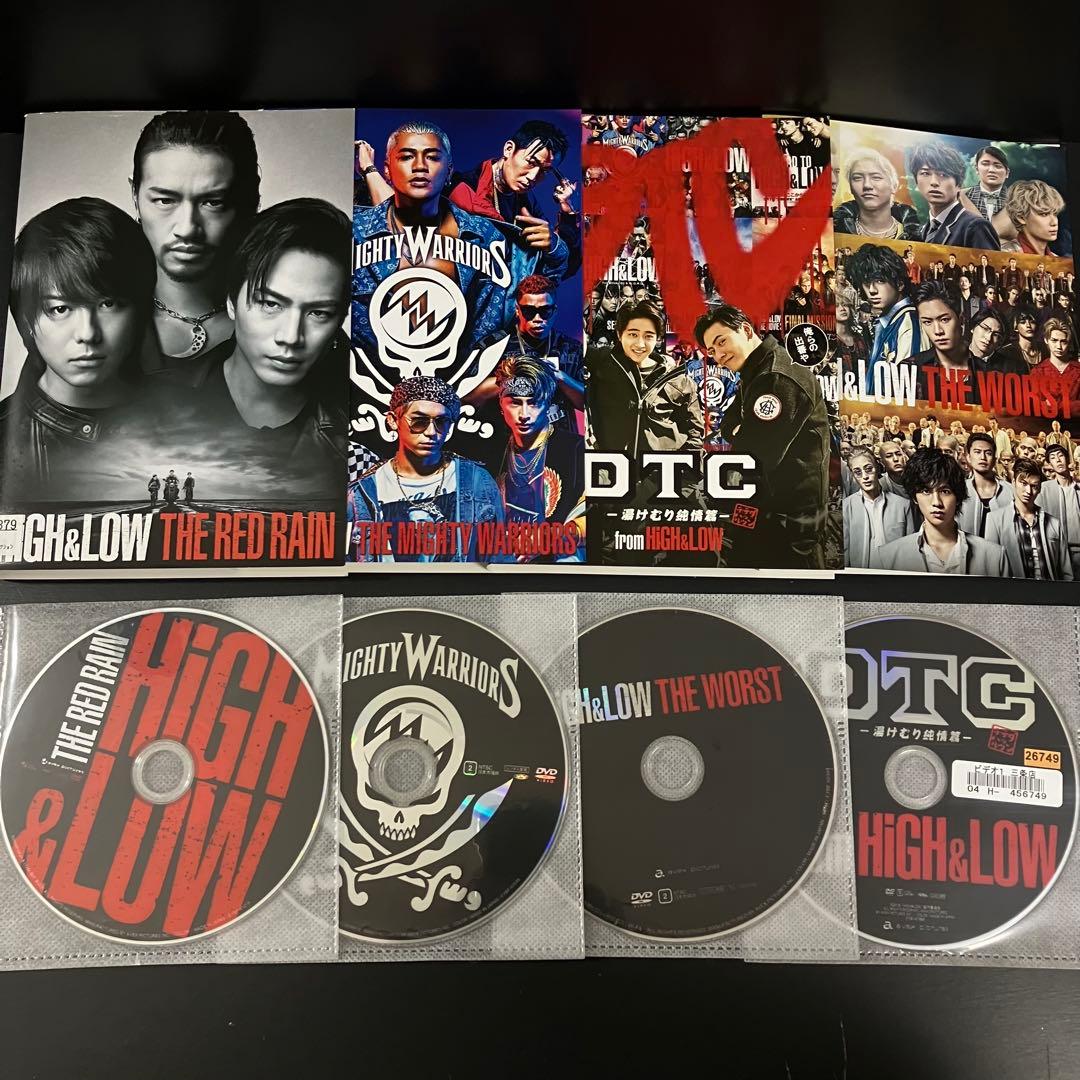 HiGH&LOW シーズン1+2+劇場版+関連作品 全15巻 レンタルDVD