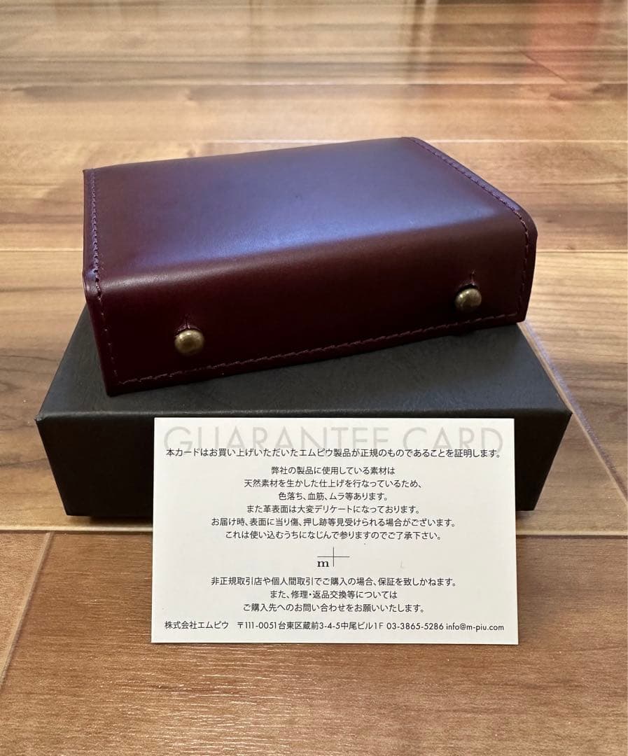 m+ エムピウ ミッレフォッリエ2 Oimo 新品未使用