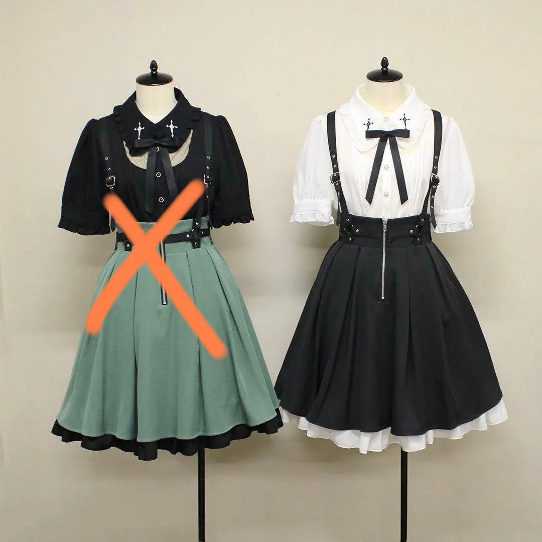 Amavel アマベル ハーネススカート ブラウス セット 夏服 地雷系