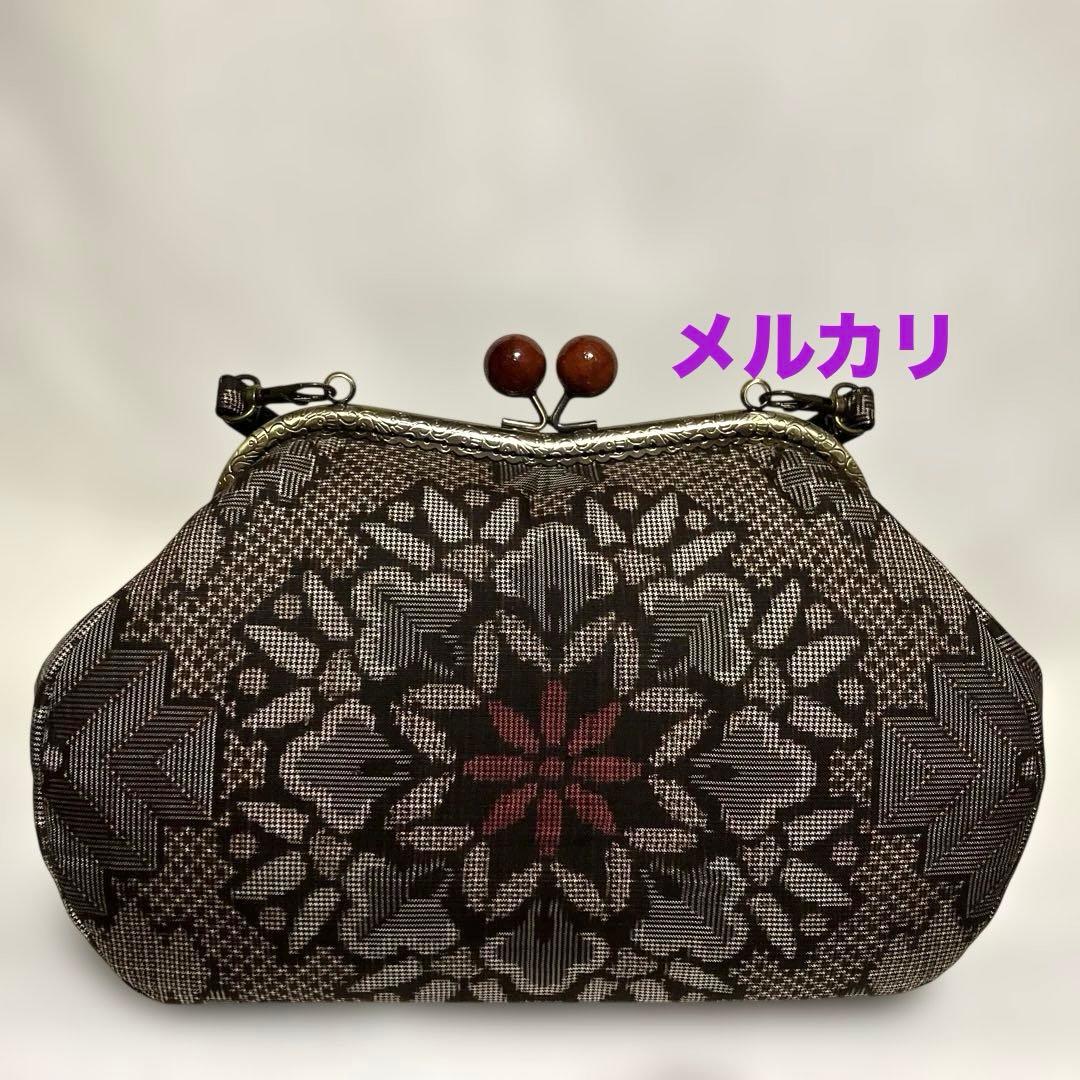 龍郷 泥大島紬 ハンドメイド がま口バッグ 和柄 着物バッグ - メルカリ