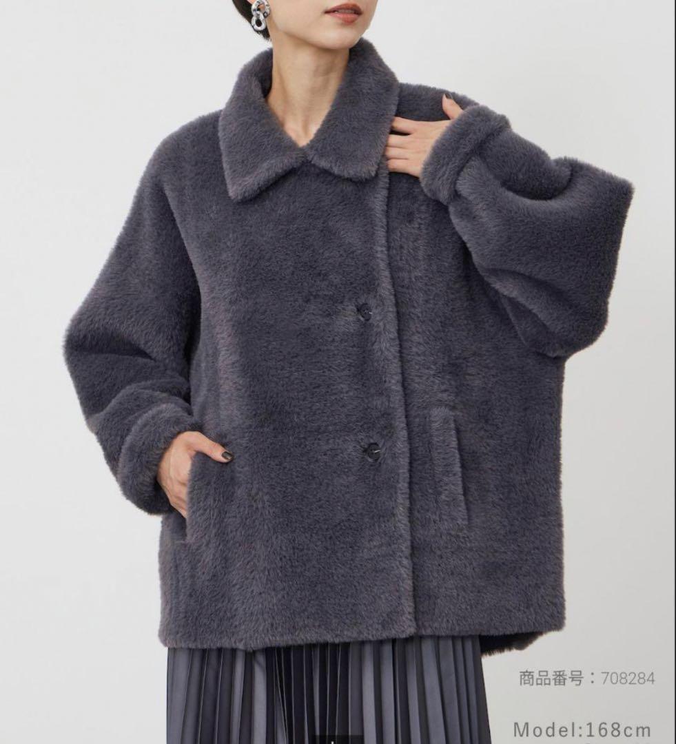 PLST フェザーヤーンニットコート グレー S - メルカリ