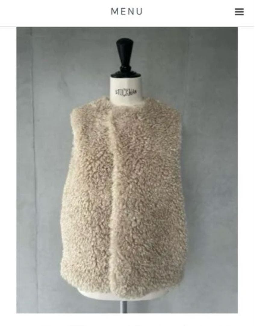 新品・タグ付】JULY NINE ファーベスト ベージュ - メルカリ