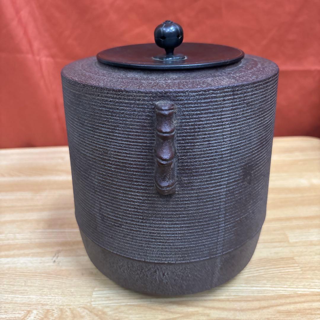 釜師 高橋敬典 筒糸目釜 茶釜 茶道具 - メルカリ