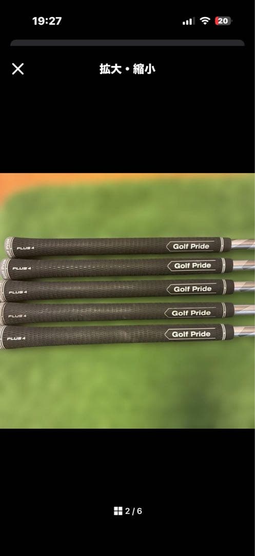 Fujikura MCIシャフト 5本セット Golf Prideグリップ - メルカリ
