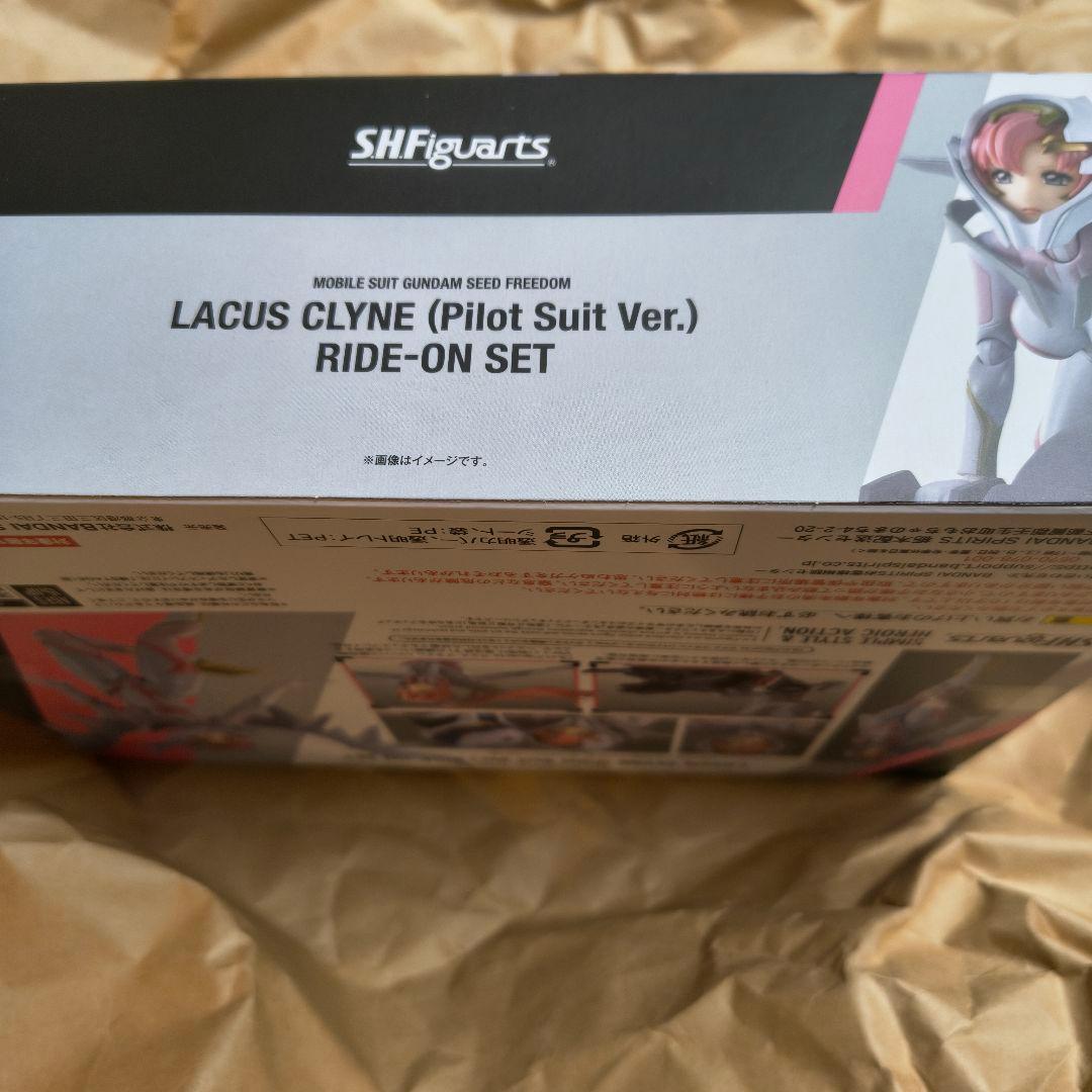 S.H.Figuarts ラクス・クライン（パイロットスーツVer.）ライドオン
