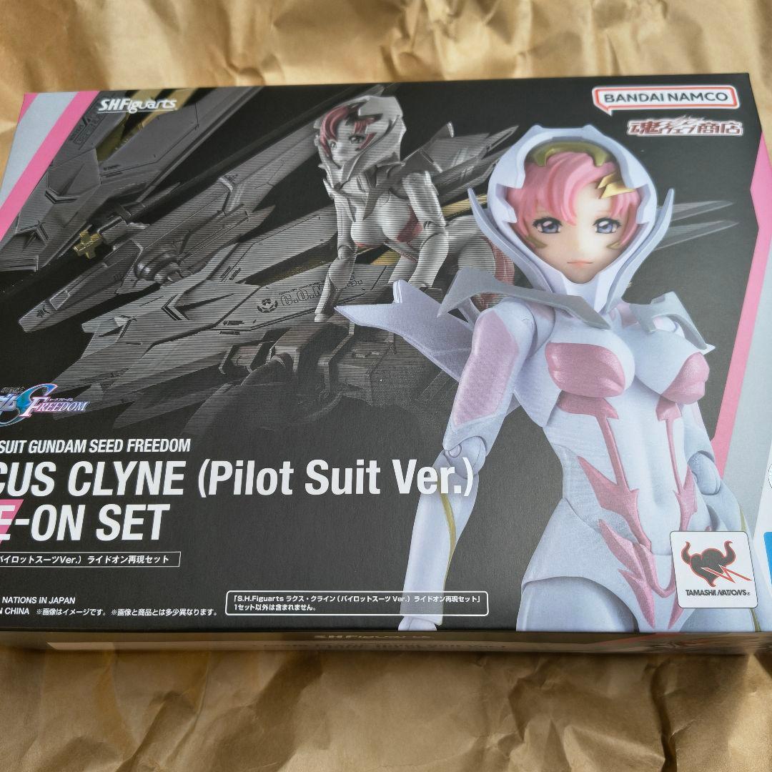 S.H.Figuarts ラクス・クライン（パイロットスーツVer.）ライドオン