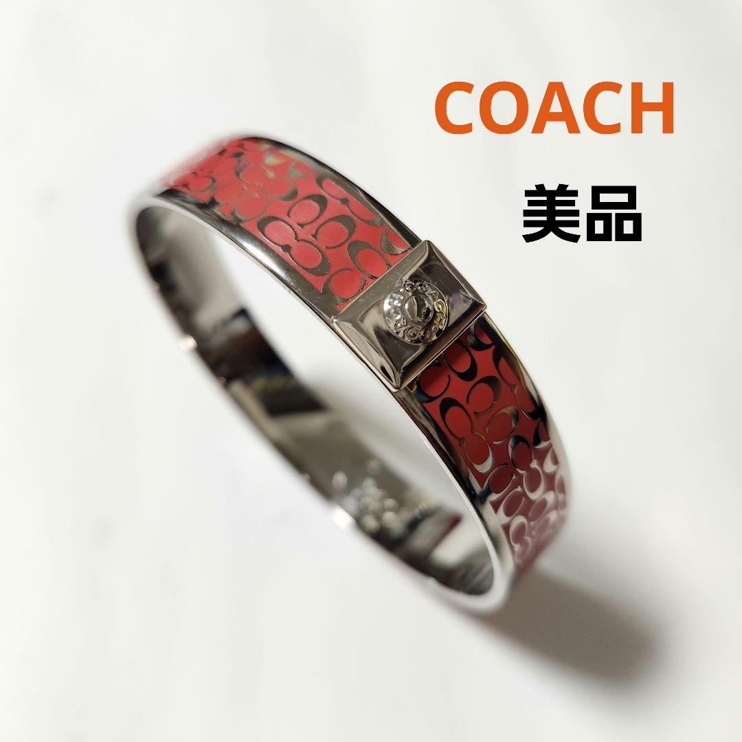 068】美品☆COACH コーチ バングル シルバー×レッド ロゴ - メルカリ