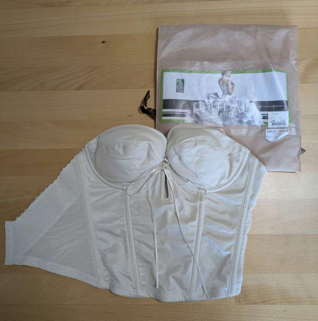 BRIDAL BEAUTE バックレスビスチェ - メルカリ