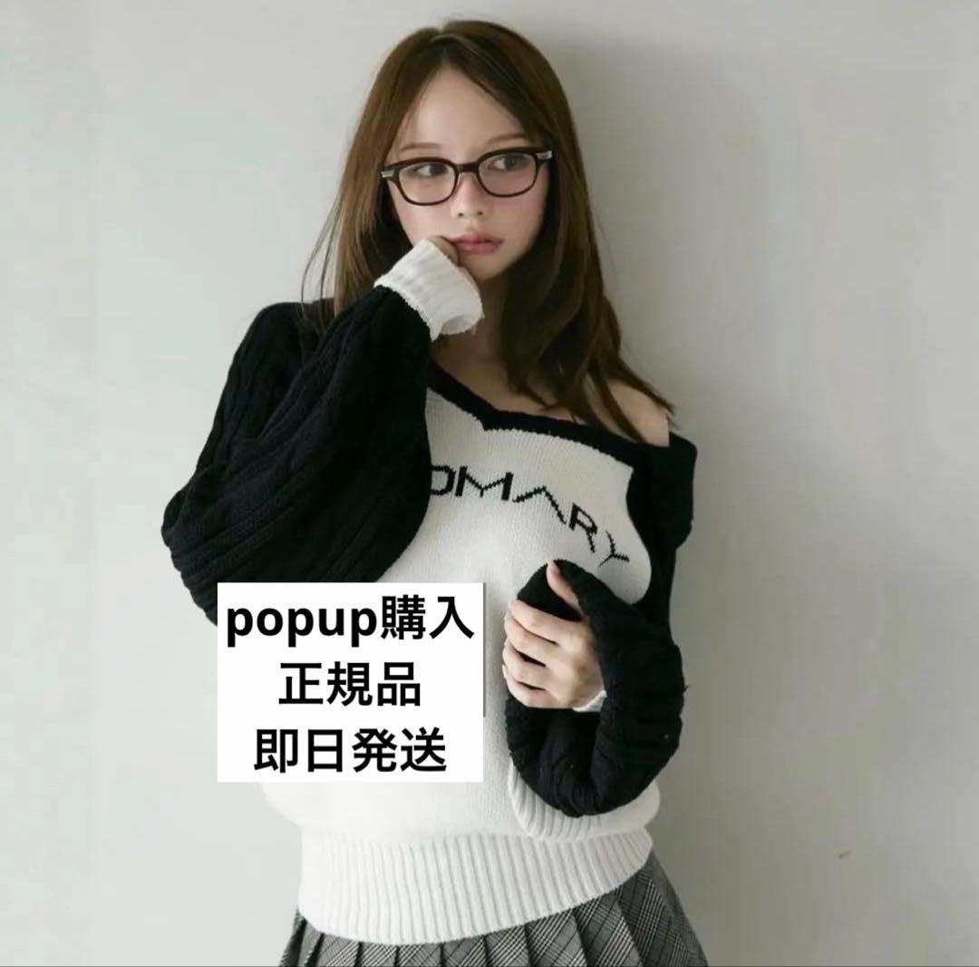 andmary Marie knit tops black - メルカリ