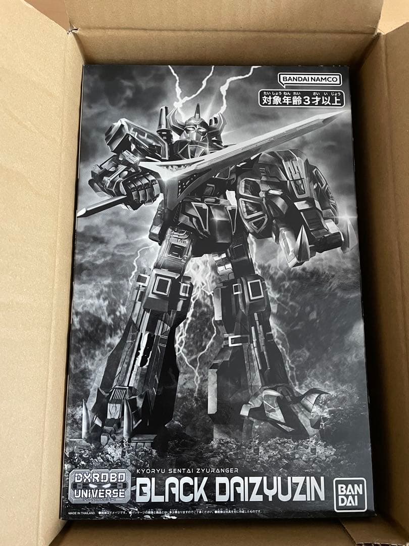 明日まで限定出品！DXロボユニバース　ブラック大獣神 DXROBO UNIVERSE ブラック大獣神 | ナンバーワン戦隊ゴジュウジャー