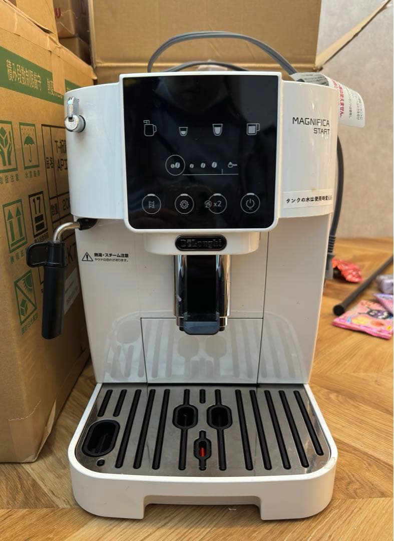 デロンギ マグニフィカ スタート 全自動コーヒーマシン ECAM22020 マグニフィカ スタート 全自動コーヒーマシン ホワイト ECAM22020W [全