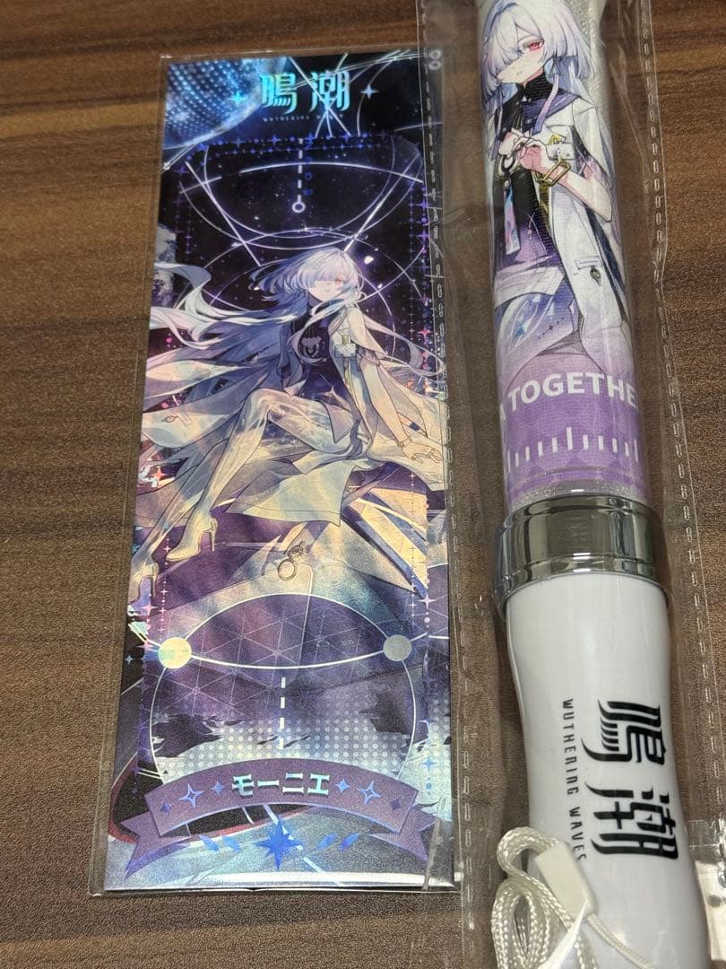 鳴潮 モーニエ チケット ペンライト 2点セット - メルカリ