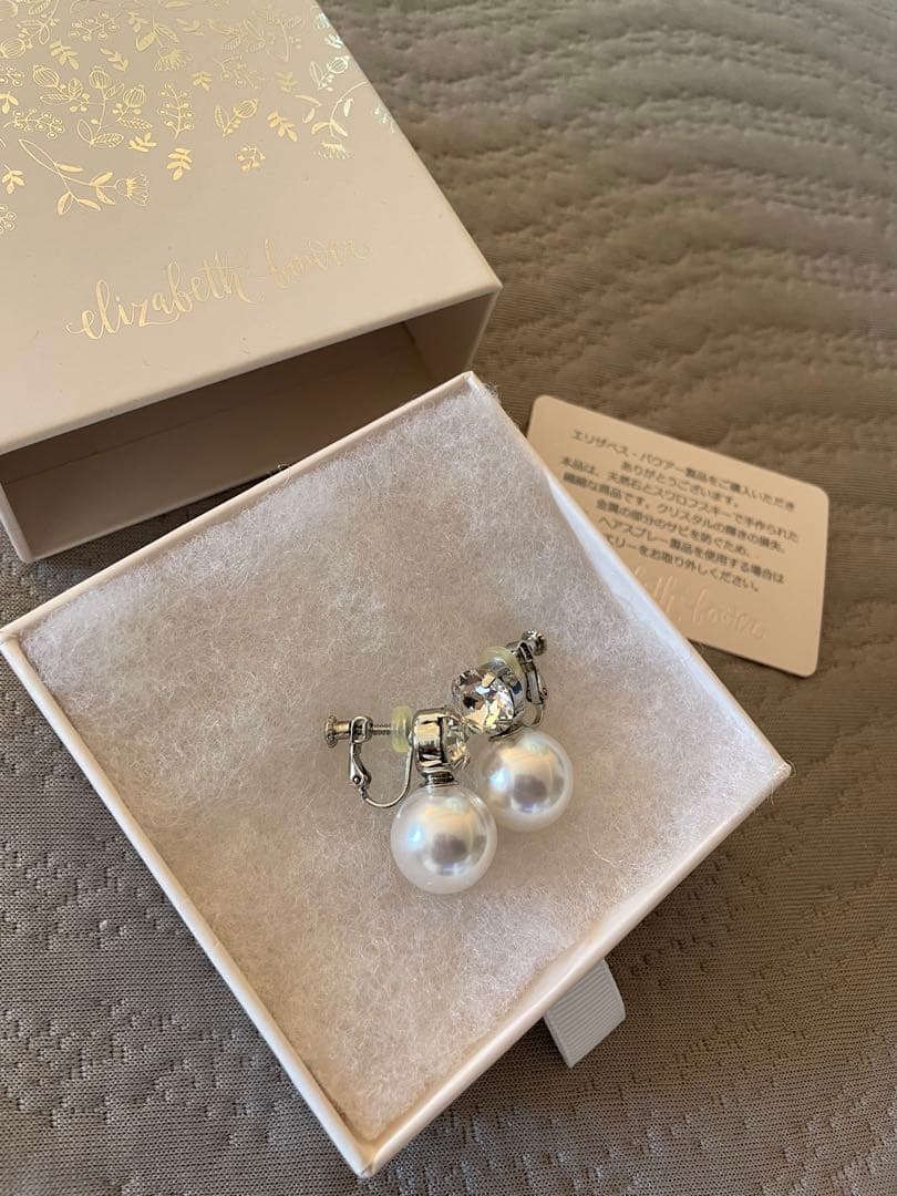 Elizabeth パールイヤリング 1527a3d95fb0e0f5ba0c583f72a394