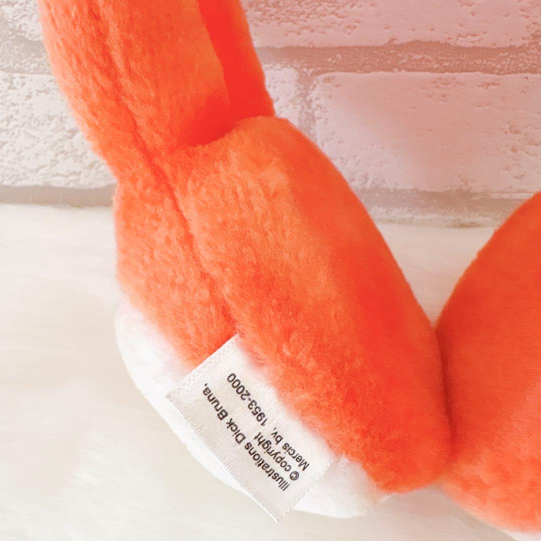 ミッフィー イヤーマフ イヤーマフラー 耳あて 耳当て ディック