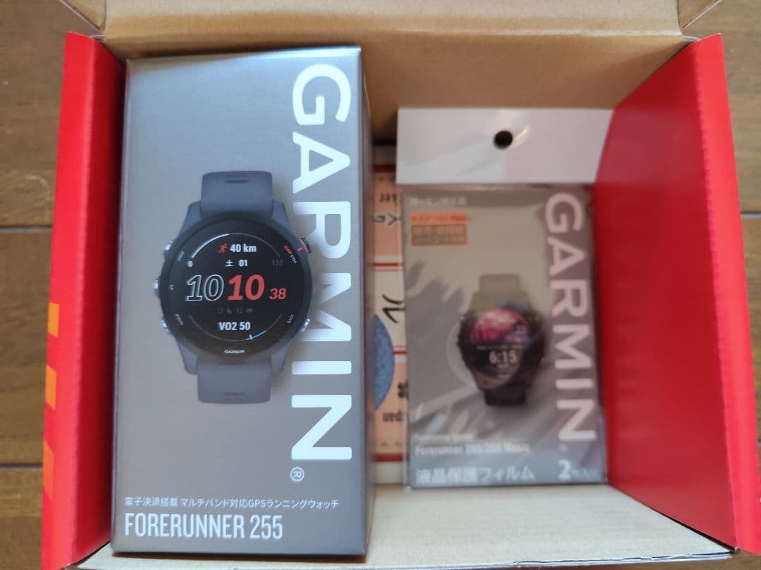 ヨドバシ お年玉箱 福袋 2026 GARMIN Forerunner 255 - メルカリ