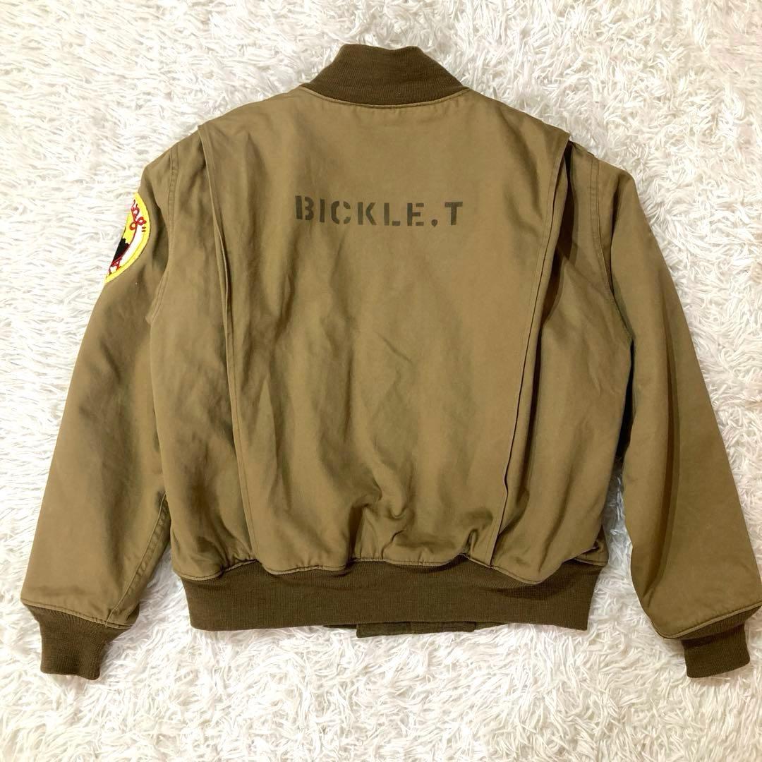 希少M品番】 バズリクソンズ タンカースジャケット タクシードライバー