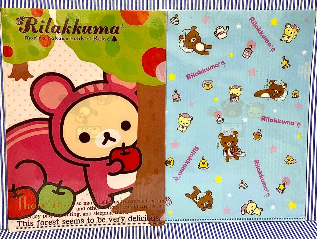 リラックマ ぬいぐるみ コリラックマ ストロベリーマグ ミスド ランチ