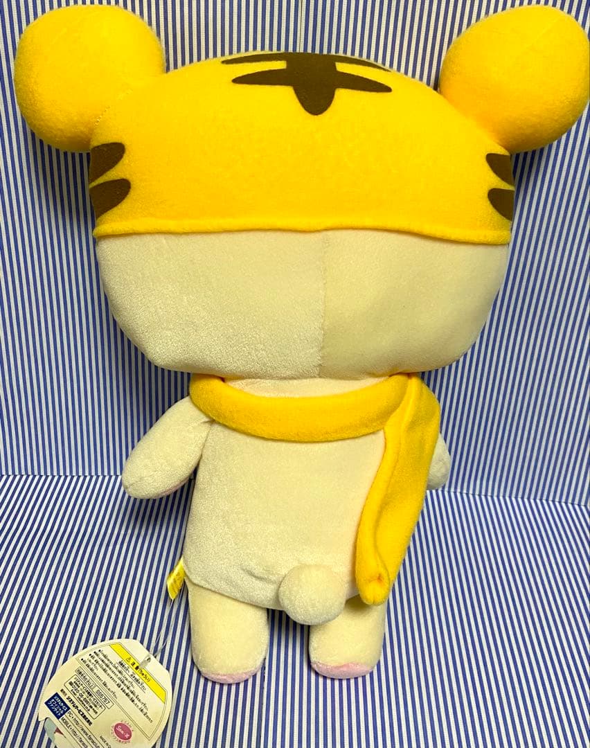 リラックマ ぬいぐるみ コリラックマ ストロベリーマグ ミスド ランチ