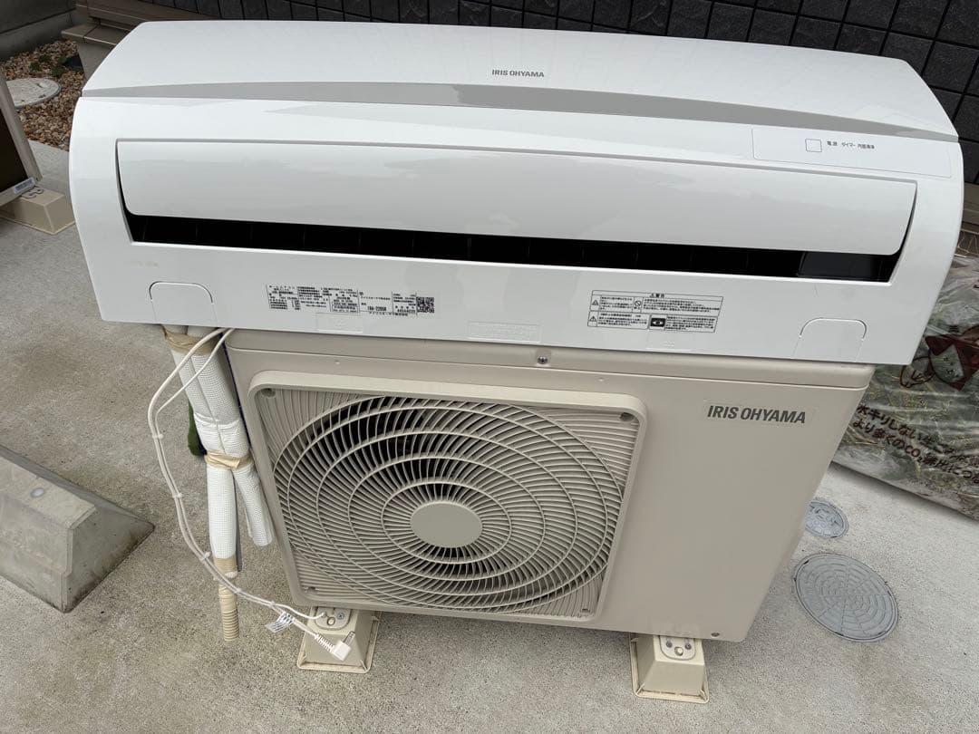 アイリスオーヤマ　エアコン　IRA-2205R 6畳向け　2024年製　中古品 Amazon | アイリスオーヤマ エアコン 6畳 2.2kw IRA-2205R 内部清浄