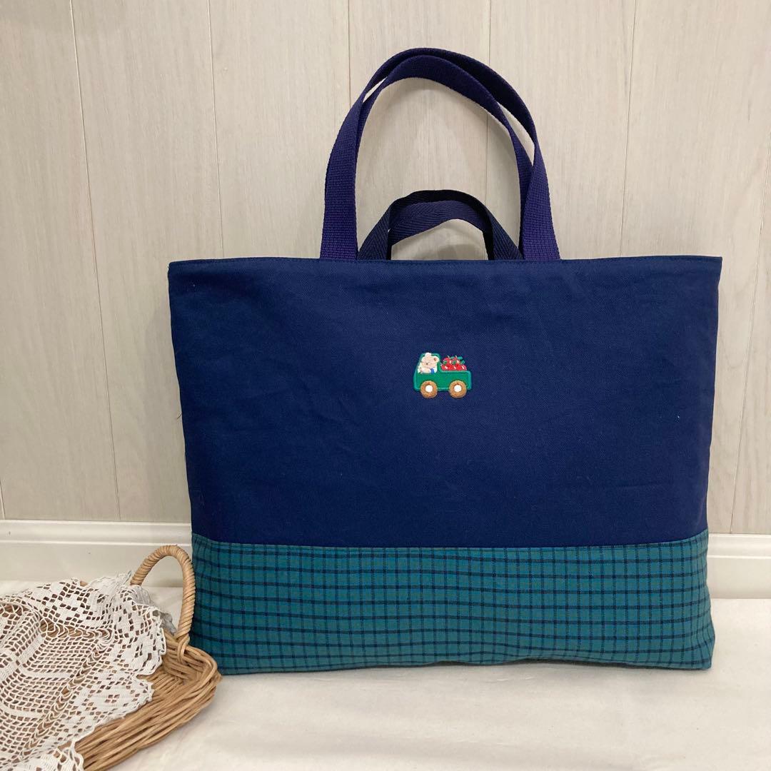 受注【現品限り】《ファミリアワッペン使用》通園通学グッズ　5点セット　トラック